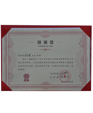 certificates (28)