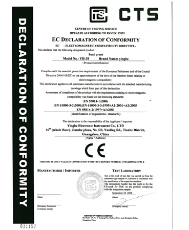 certificates (9)