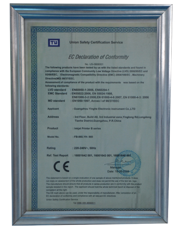 certificates (33)